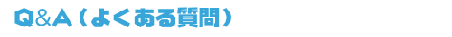 �悭���鎿��