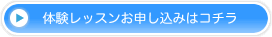 �̌����b�X��