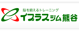�C�v���X�W��